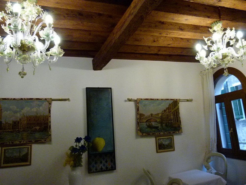 Nuova Residenza Laguna Venice Exterior photo